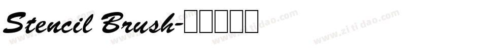 Stencil Brush字体转换